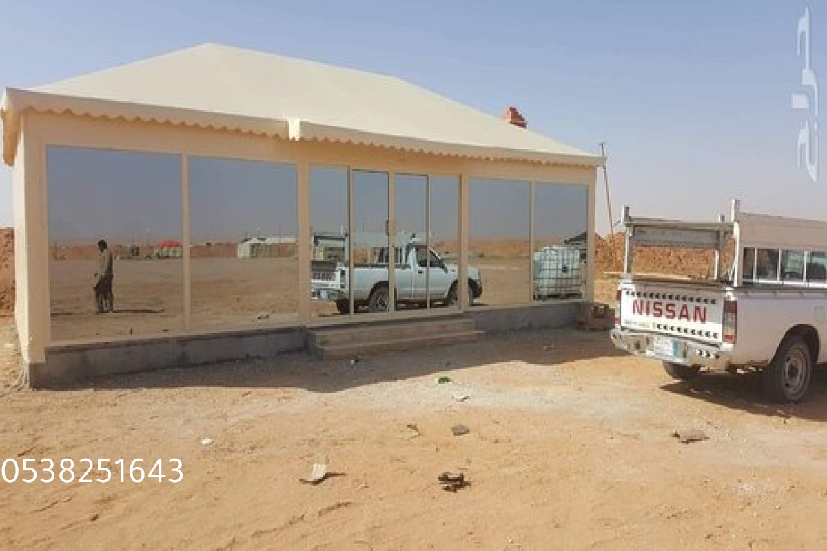 بيوت شعر عادي